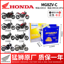 Honda CB400X F R CB500X CBR500R CBR500R CBR650F CB650F R CB650F R