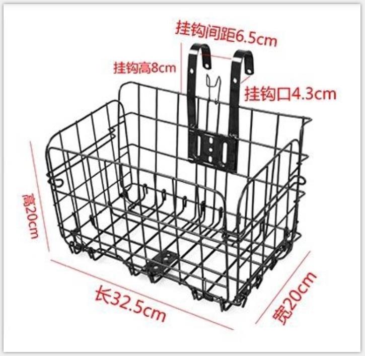 Panier pour vélo - Ref 2269926 Image 11