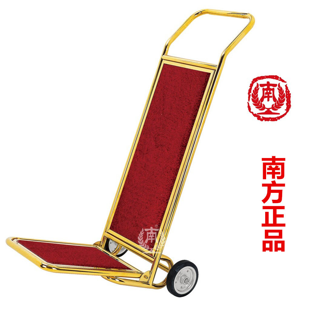 Southern XL-2 hand push luggage cart folding hotel lobby service cart push luggage delivery cart passenger luggage cart