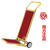 Southern XL-2 hand push luggage cart folding hotel lobby service cart push luggage delivery cart passenger luggage cart