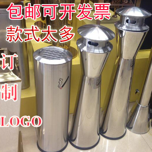 Southern ash column stainless steel smoke extinguishing column vertical cigarette butt column cigarette butt collection barrel ashtray hotel mall ashtray