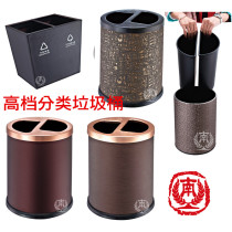  Southern indoor classification double-layer enameled foreskin room household hotel indoor metal iron trash can high-end