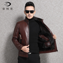 New Haining whole mink mink lining goatskin stand collar genuine leather jacket mens fur one-piece mink jacket winter