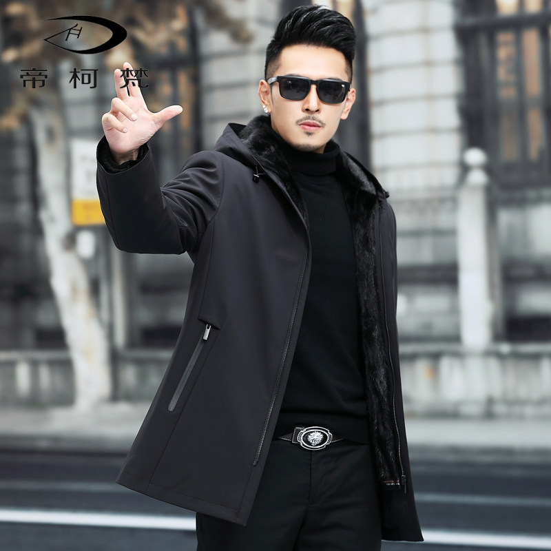 Nyi overcomes the long version of the mink liner in the men's mink and overcomes the fur coat in the winter jacket of the mink fur coat