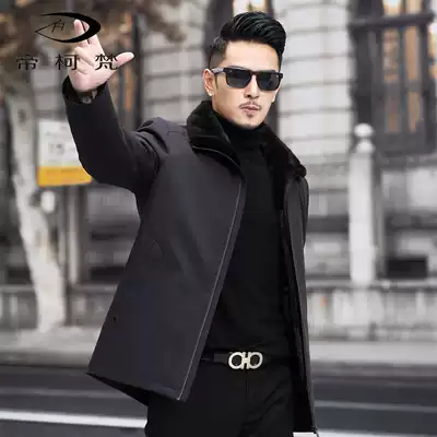 Haining Pike clothing men's whole mink mink inner lining to overcome fur one fur coat winter father coat