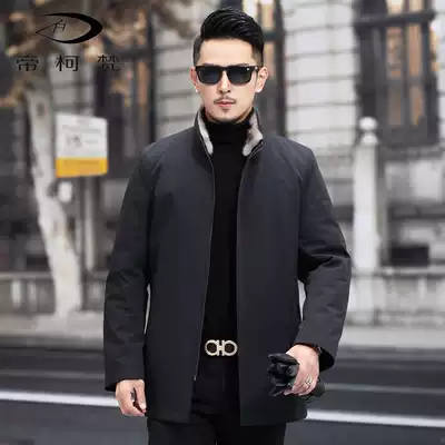 Ni overcome male collar middle-aged and old mink mink inner liner skin fur integrated waterproof detachable inner winter coat