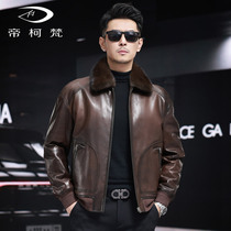 2024 New Genuine Leather Jacket Mens Short Lapel Goat Leather Jacket Goose Down Lined Casual Jacket