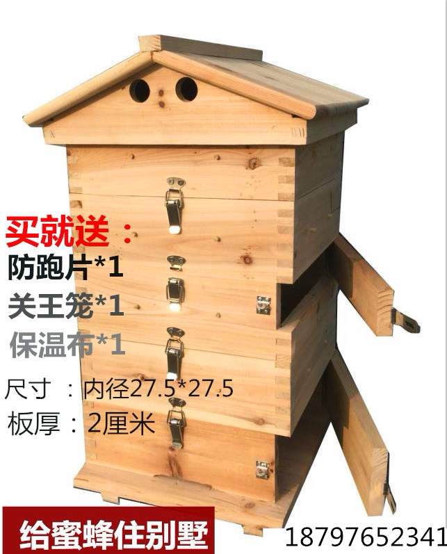 Villa Style Beehive Boxes Honeybee Boxes Honeybee Plaid Box Beekeeping Tools Cedar Wood Postal Delivery