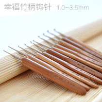 Carbonation Hook Needle Suit Weaving Tool Bamboo Handle Carbonated Bamboo Handle Crochet Hook Needle Metal Head Crochet Needle