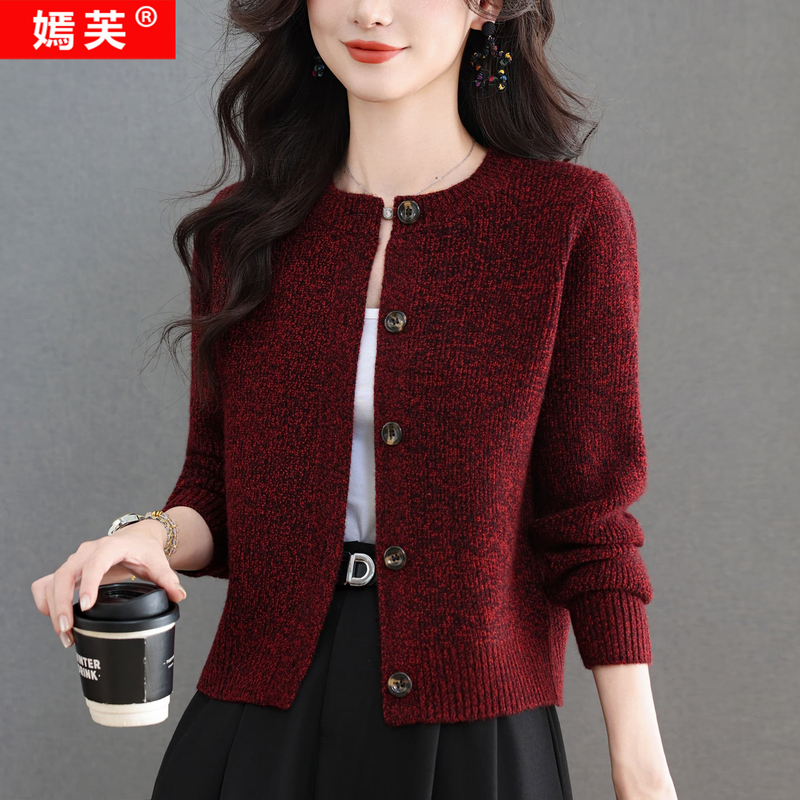 Yanfu Knitted Cardigan for Women, Round Neck Short Button-Up Sweater, Soft Spring and Autumn Wool Top for Mothers