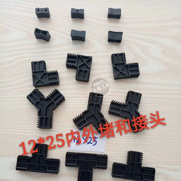 All kinds of specifications Choke Plug internal jam Outer Jam of Outer Jam Specifications Zig Strips Full Connection Angle Code Joint Accessories 