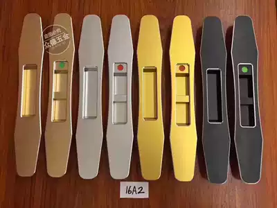 Pull door lock sliding door lock oxidation lock word lock hollow glass door lock hollow door hardware accessories aluminum door lock