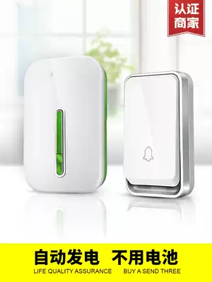 Doorbell wireless home British door clock without battery self-generation waterproof intelligent remote control electronics one drag two