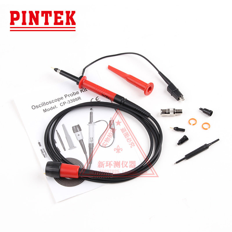 Taiwan Pinji CP3308R imported oscilloscope high voltage probe 100 times attenuation active probe test table pen line