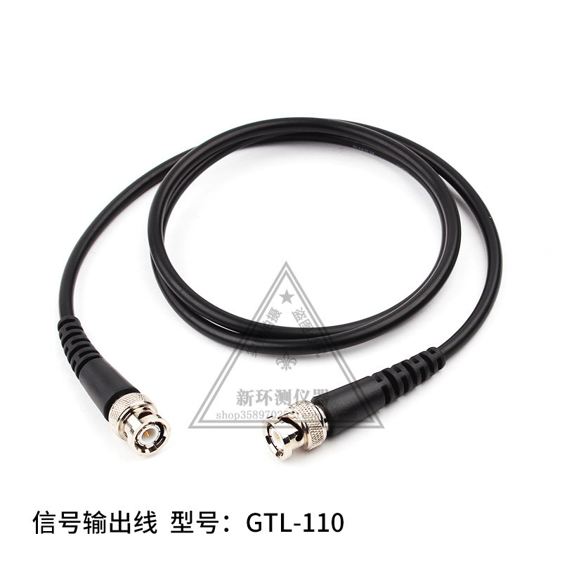 Spot oscilloscope signal source BNC signal output line test line GTL-110 connection line