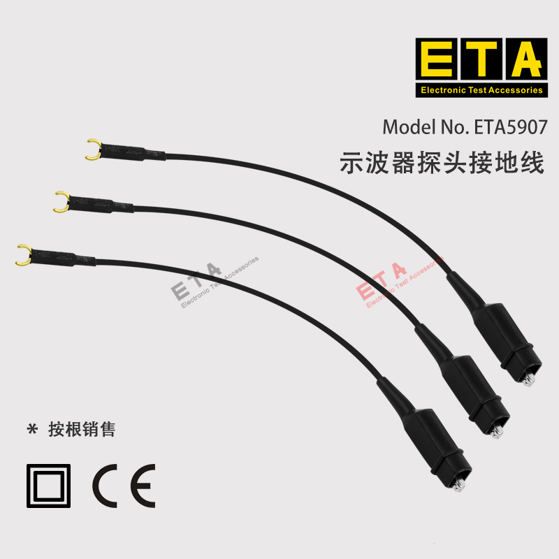 Oscilloscope Scope Probe Ground Wires Alligator Clip Parts for Tektronix Ulead Oscilloscope Scope Probe Ground Wires Alligator Clip Parts for Tektronix Ulead