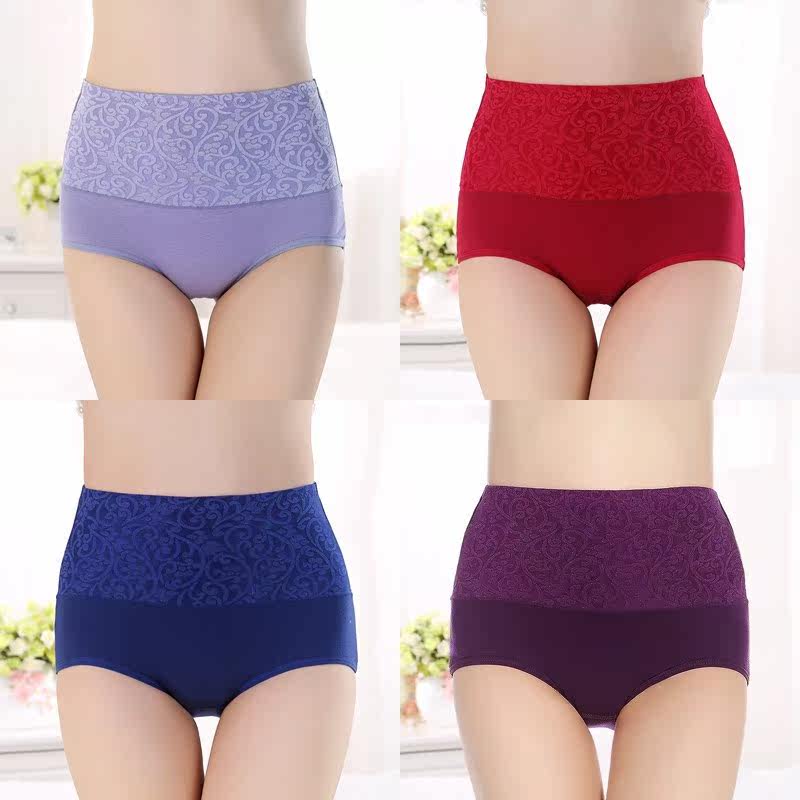 Fat Sister Big Size Cotton Briefs Women 200 Catty Mmodell All-cotton Gats Extra Yard women Clay Shorts