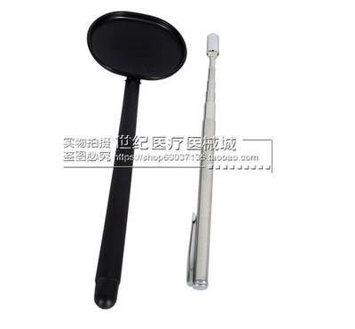 Visual test products Eye shield Eye examination table Baton eye shield eye shield spoon Optometry with glasses to check visual acuity