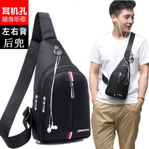 Chest Bag Mens dirt hanging bag shoulder bag casual canvas diagonal youth fabric vertical style Japanese and Korean new waterproof