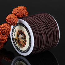 Woven ultra-fine strap strap string elastic thread thread multi-color large roll agate wood beads peach core wear