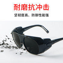 Electric welding glasses 10 welders special anti-glare and arc protection sunglasses labor protection glass eye protection man