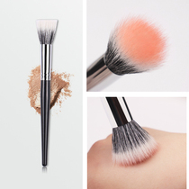 Net red wool copper tube thin light front face color brush blush large brush natural transparent makeup feel light and thin