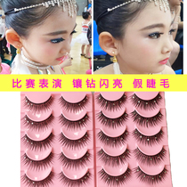 Childrens adult stage makeup table performance with diamond-inlaid Diamond false eyelashes natural slender thick lifelike Latin competition