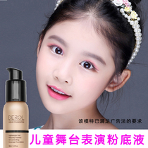 Six-1Childrens Day Performance Special Purpose Sound Liquid Endurable Makeup for Kindergarten Students