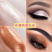 European and American makeup mashed potatoes pearlescent monochromatic eye shadow polarized Brown purple fine flash diamond flash high-gloss white eye brightening powder