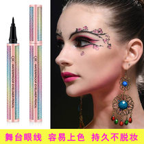 Latin Stage Makeup Show Children Students Fine Eye Liquid Pen Not Faint Waterproof and Sweat and Persistent