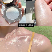 Ultra-flash Diamond High-Light Powder Pearl Stereo Lighting Crystal Crystal Mask Make-up Flash