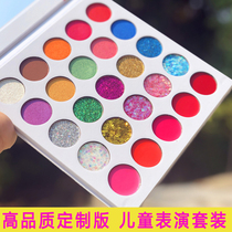 Childrens non-toxic cosmetics set full set of student princess makeup box stage table performance one eye shadow powder plate