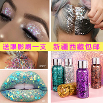 Super flash crystal face body eye shadow gel flash powder cream fairy childrens stage makeup performance