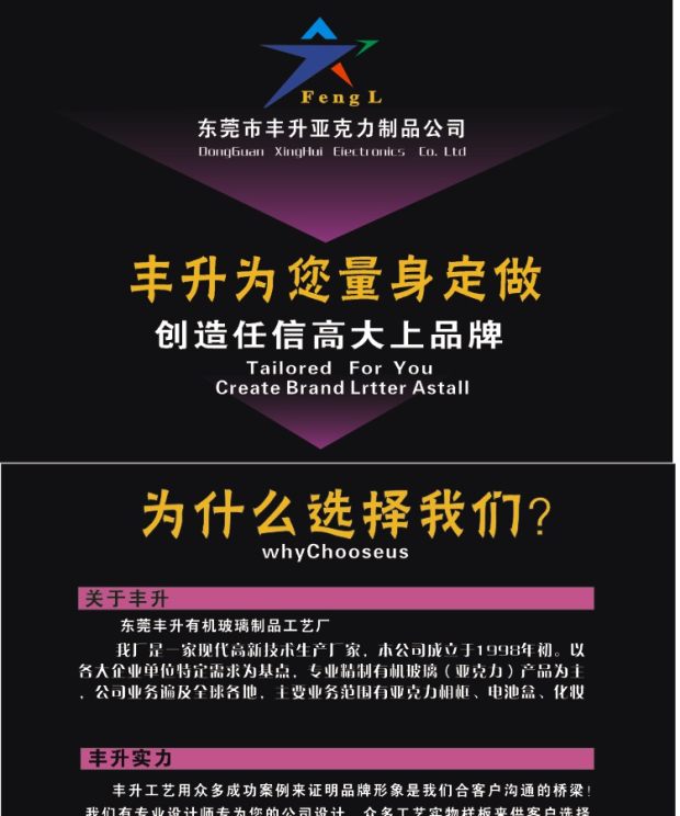Giữ lạnh tủ trưng bày tủ lạnh hộp lưu trữ hộp hút hộp siêu thị kệ trưng bày cửa hàng căng tin cửa hàng tiện lợi cửa hàng ăn nhẹ