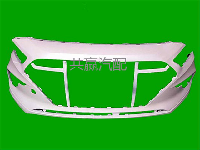 Beijing Hyundai 2017 Famous Picture Front Bumper Rear Bumper Front Bumper Rear Bumper Premium Paint Bar Original Paint