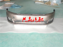Volkswagen new Passat front bumper 11 12 13 14 15 Passat new B5 front and rear bumpers