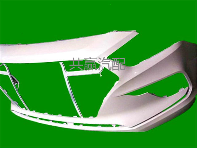 Beijing Hyundai 2017 Famous Picture Front Bumper Rear Bumper Front Bumper Rear Bumper Premium Paint Bar Original Paint