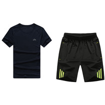  (Special offer every day)Mens quick-drying sports suit Morning running basketball suit casual short-sleeved five-point shorts two-piece suit