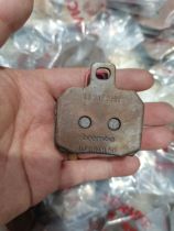 Spot Brembo Brembo crab brake leather HHCNC rear brake leather abalone crab brake leather