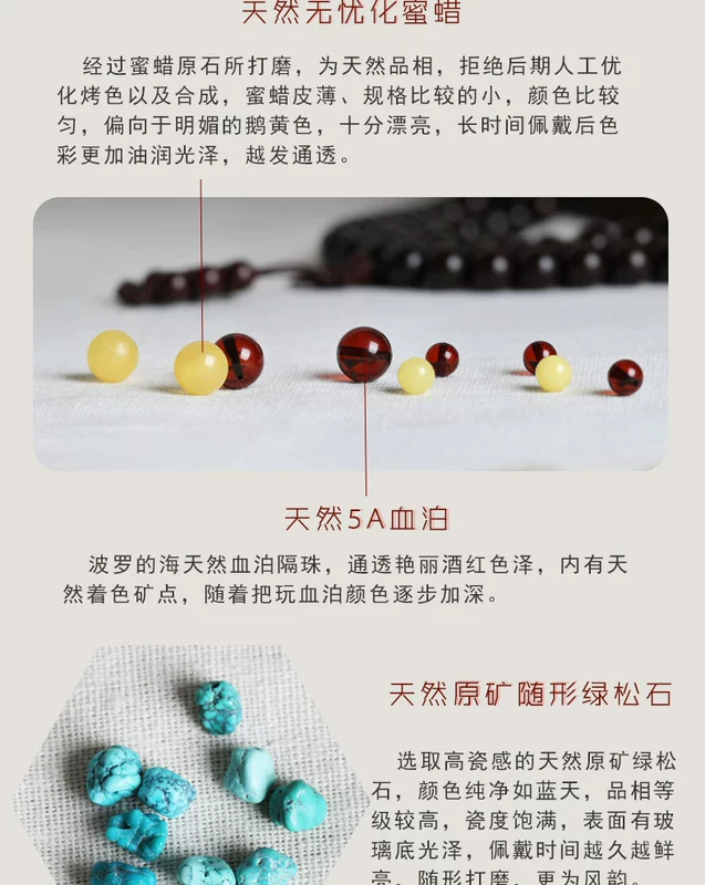 Gỗ tây tạng người đàn ông Ấn Độ tờ rơi rosewood vòng đeo tay nam 108 hạt bead bracelet nam nữ mô hình Venus mật độ cao vật liệu cũ vòng đeo tay nữ