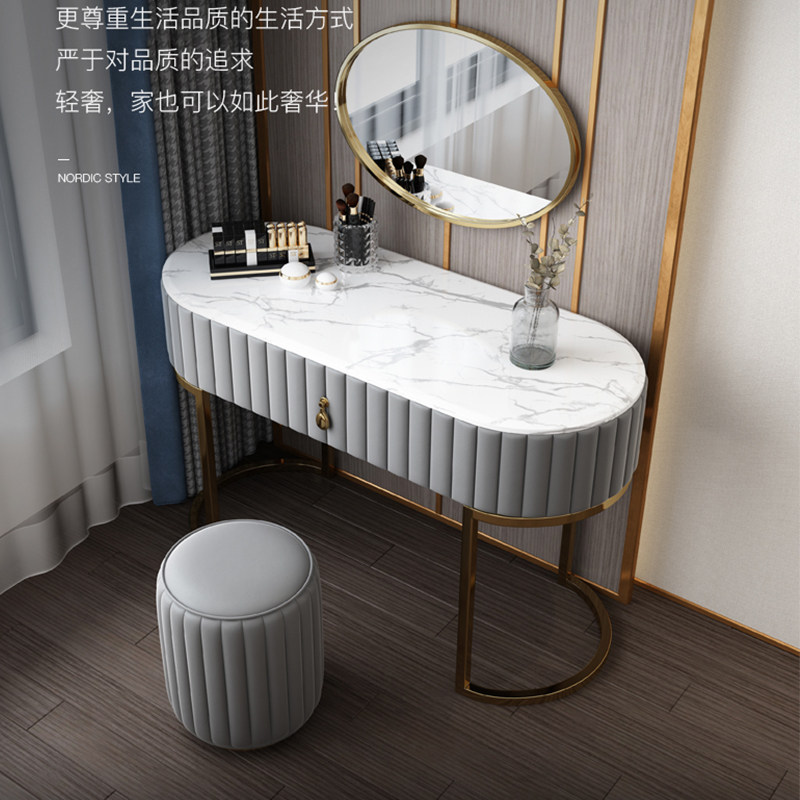 Light luxury dressing table post-modern Nordic simple modern Net red ins Wind dressing table bedroom marble makeup table