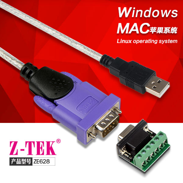 driver z tek usb to serial driver z tek usb to serial