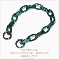 Темно -зеленый пистолет черная пряжка] Общая длина составляет около 30 см.