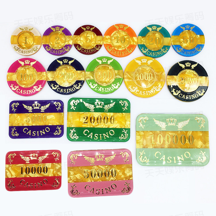 Texas Poker Crystal Acrylic Chips Yellow Marble Tatonic Chip crystal chips High-end Chips