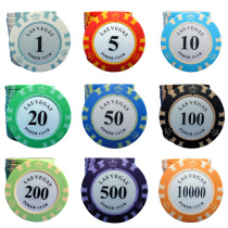 Special sale 14 grams of high-grade iron clay chips Texas poker chip coin mahjong coins accept customization