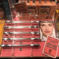 Bei Lingfei/Benefit Fang Fang Magua Kuoguku ren ren ren brow щетки с 0,34 г двойной вращением.