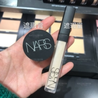 Nars, тональный крем для лица, консилер, 6.2г, против темных кругов под глазами, скрывает прыщи
