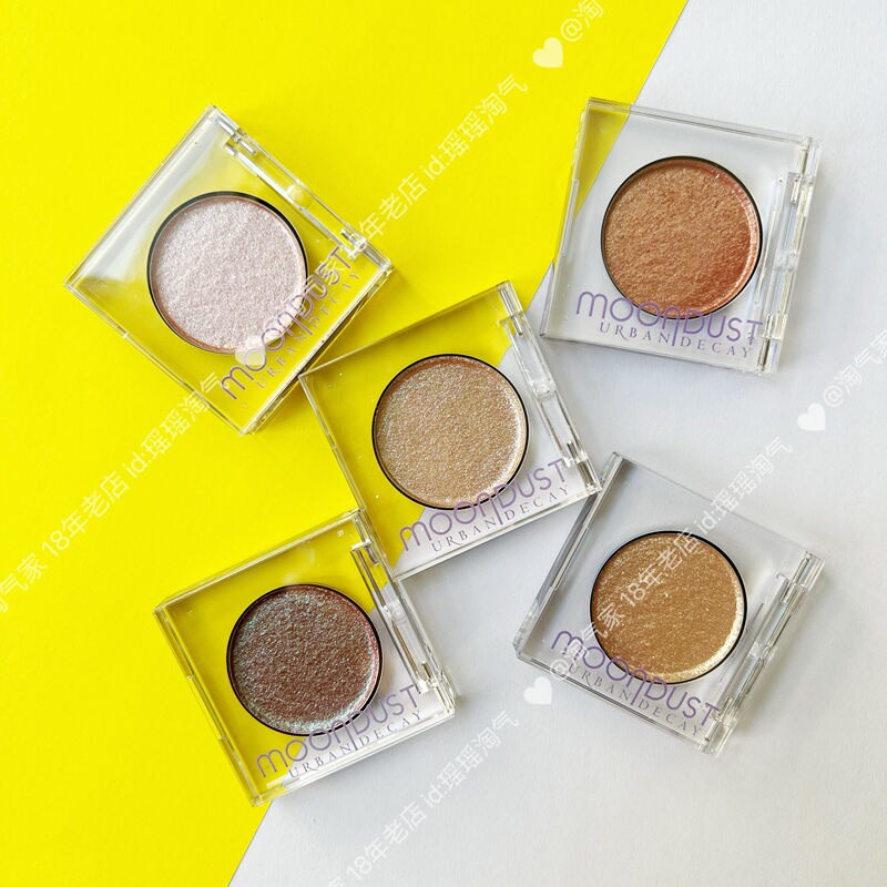 Urban Decay Ud Single Eyeshadow Space Cowboy/Aurora Solstice