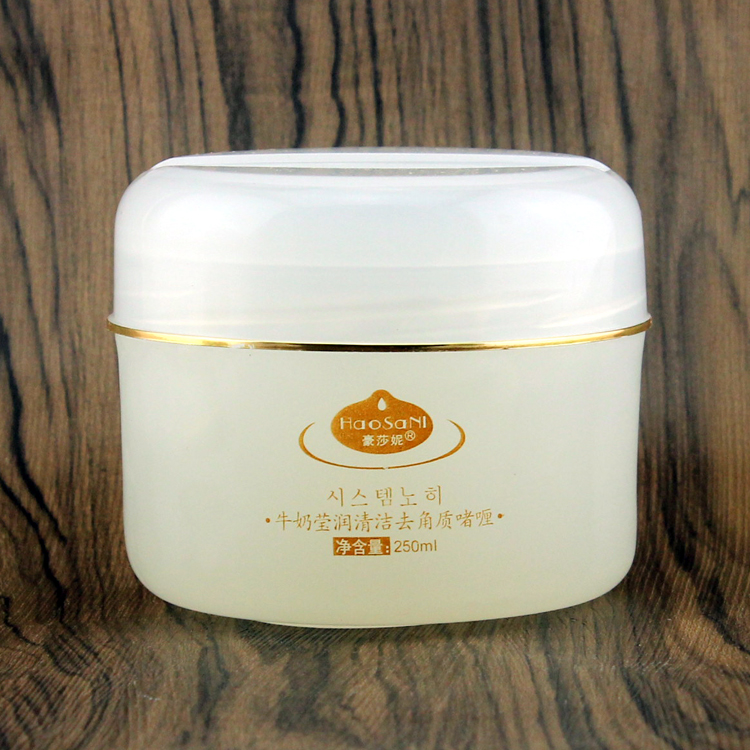 Sản phẩm tẩy tế bào chết cho cơ thể của phụ nữ da mặt và da mặt dạng gel bôi lên da chết tẩy da chết naruko
