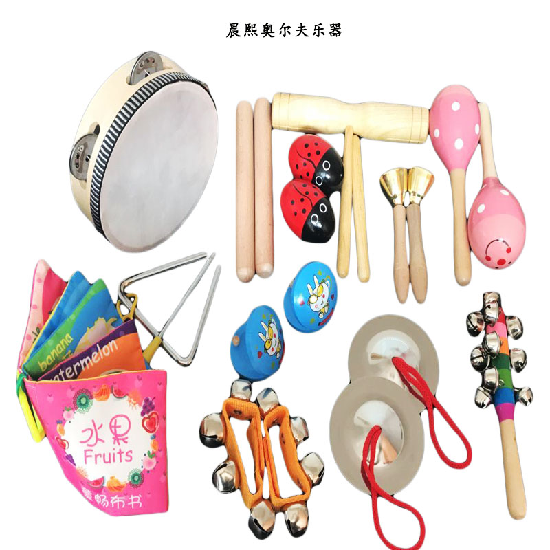 Bộ sản phẩm âm nhạc Orff quảng cáo Kết hợp 6 miếng Trẻ em Bộ gõ Đồ chơi mẫu giáo sớm đồ chơi gỗ cho bé